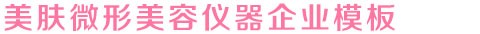 乐动LDSports体育(中国)官方网站最新版/网页入口/手机版app下载