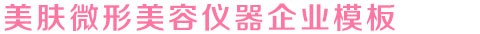 乐动LDSports体育(中国)官方网站最新版/网页入口/手机版app下载